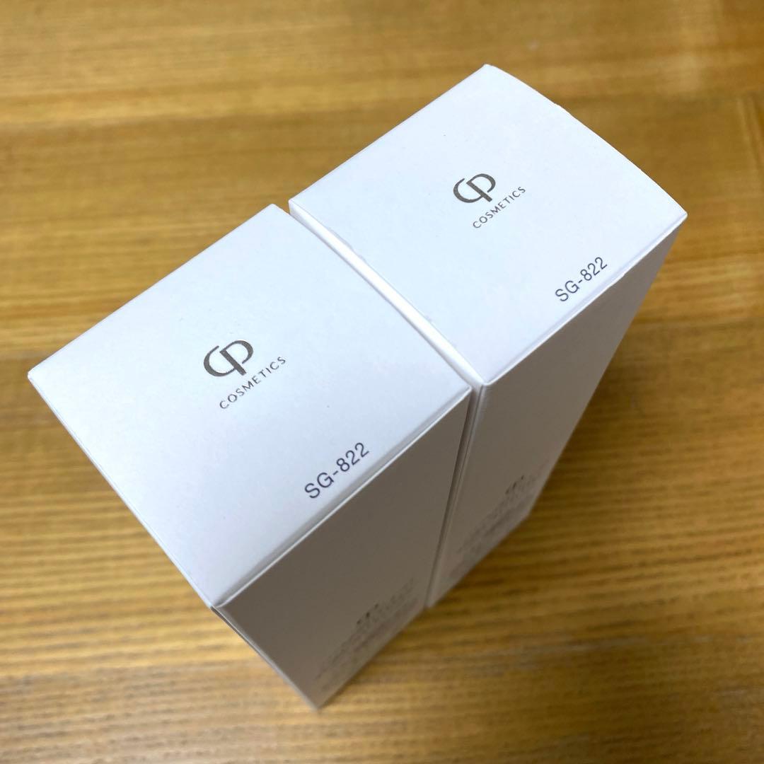 新品未開封⭐︎ CPコスメ ホワイトシフト メラノクリスタルローション 2本セット