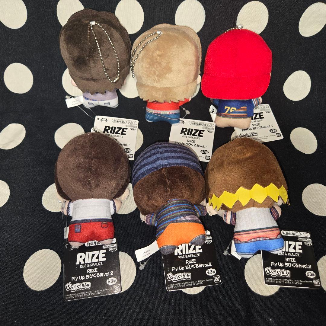 RIIZE Fly Up ちびぐるみ vol.1 vol.2】全6種 コンプ - メルカリ