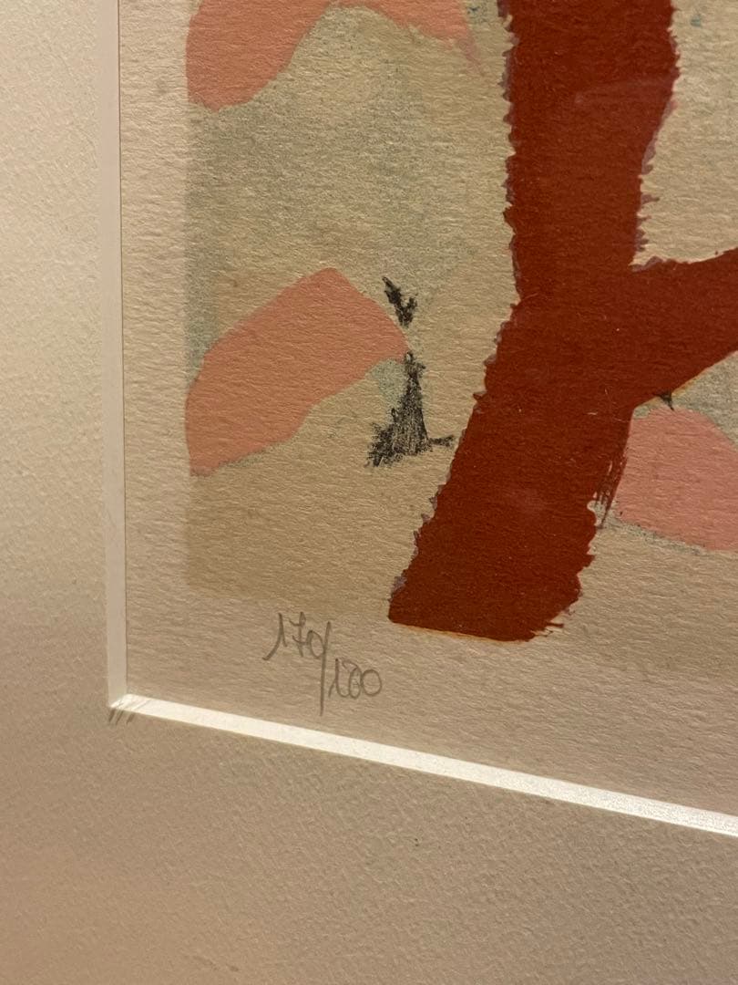 ガブリエル・ゴダール「眺めのいい岩場」 - メルカリ