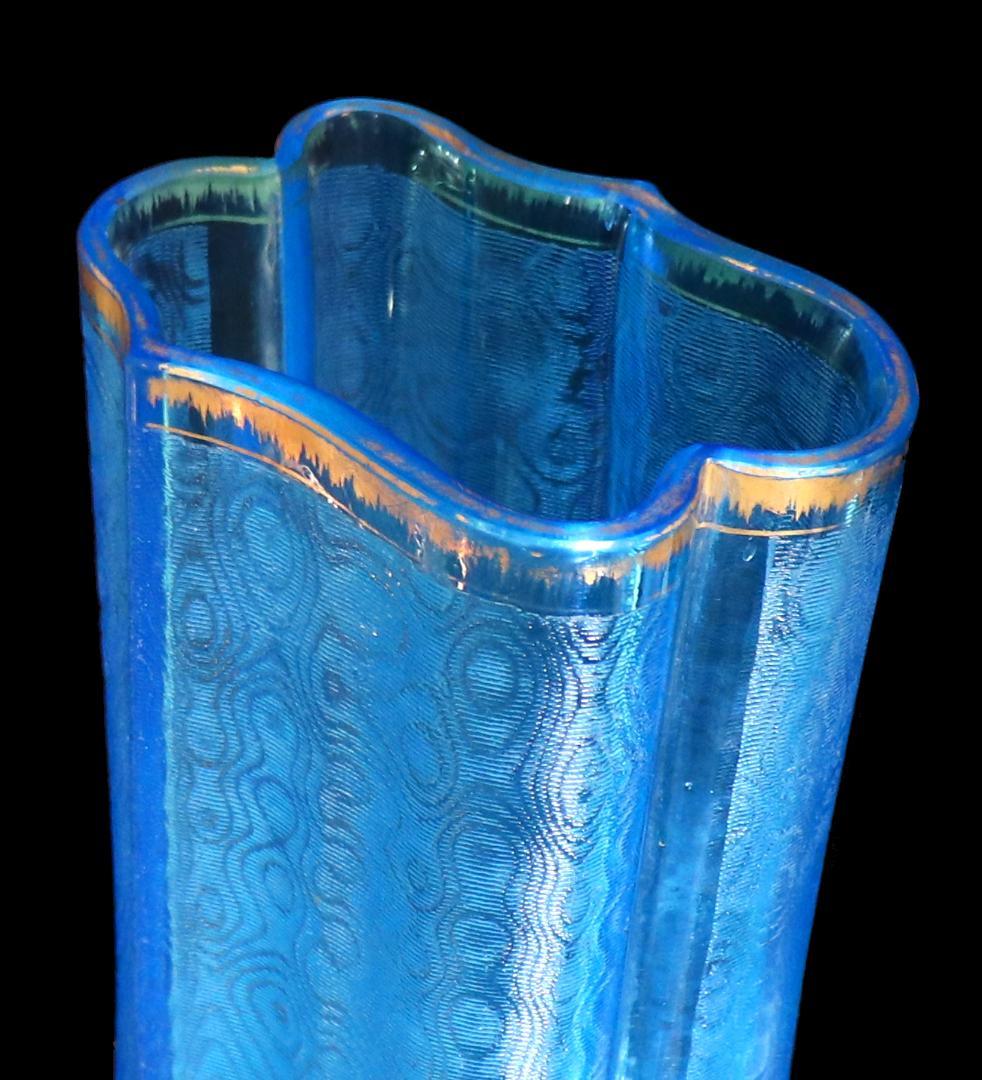オールド・バカラ 博物館級 1900年 金彩大型花瓶 26.3cm ブルー 壺