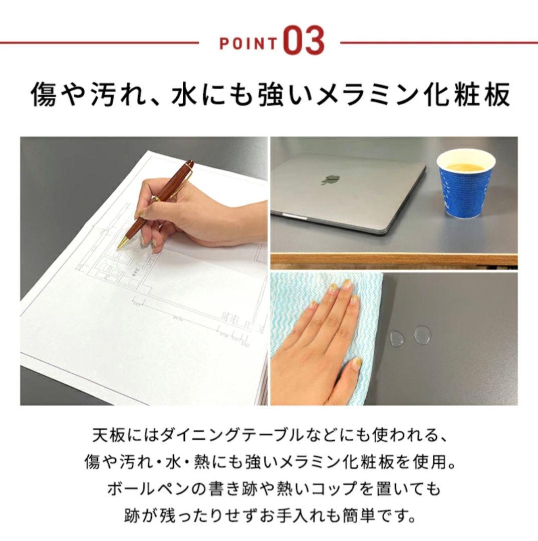 PLUS(プラス)　Garage 120cm×70cm ワーキングテーブル