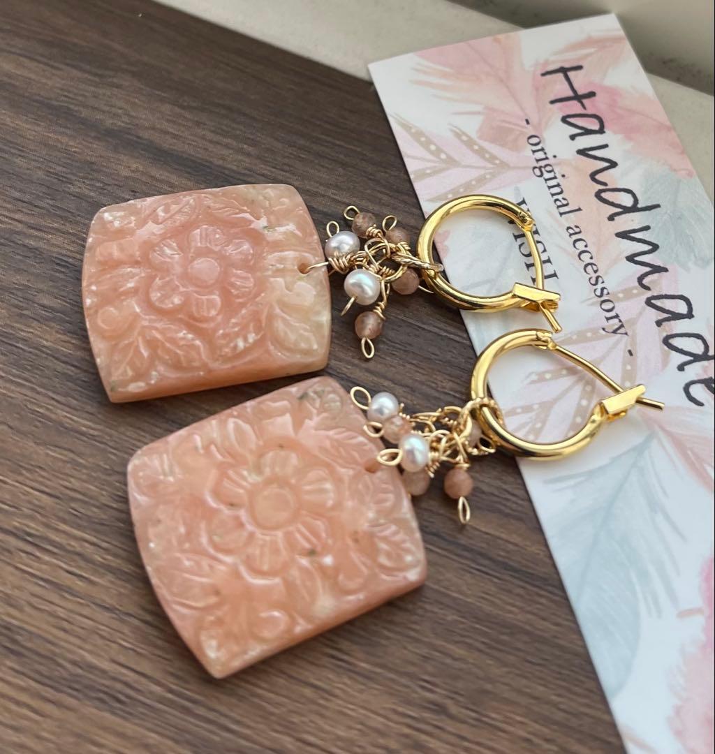 希少1点物 説明読んでくださいピーチアラバスターフラワーカービングピアスチャーム