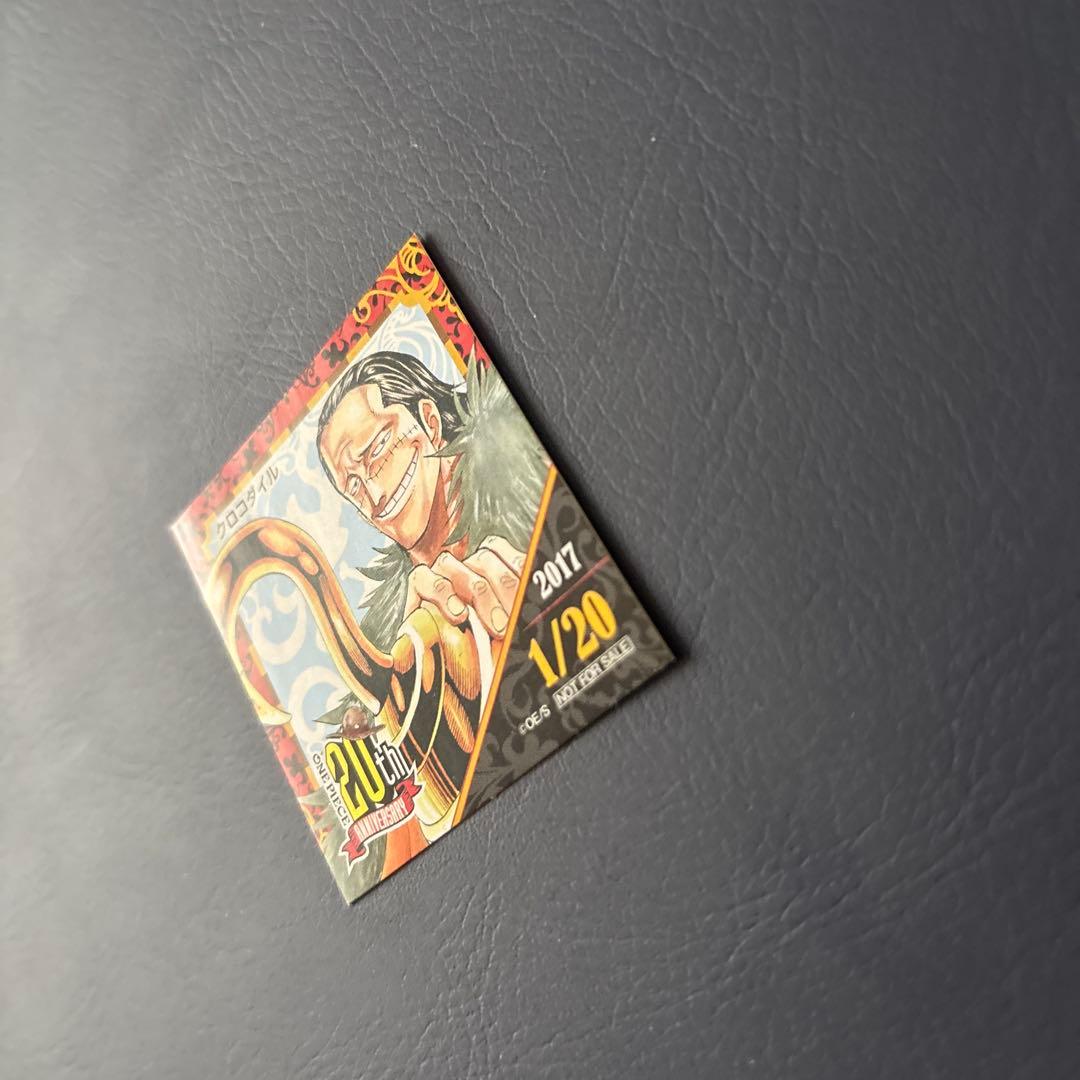 麦わらストア　365日　ステッカー　クロコダイル 20周年記念シール 1/20