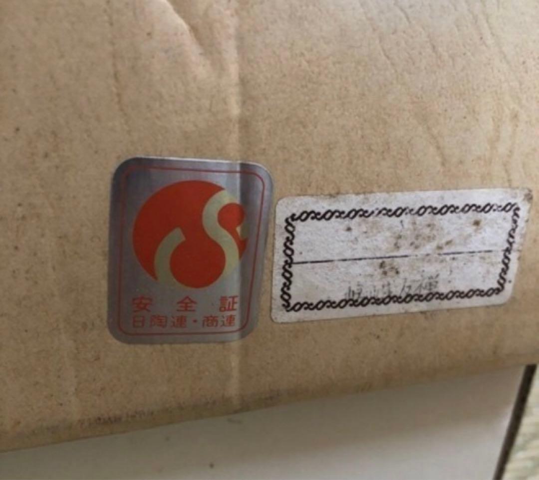 希少 回転皿 オードブル 友禅