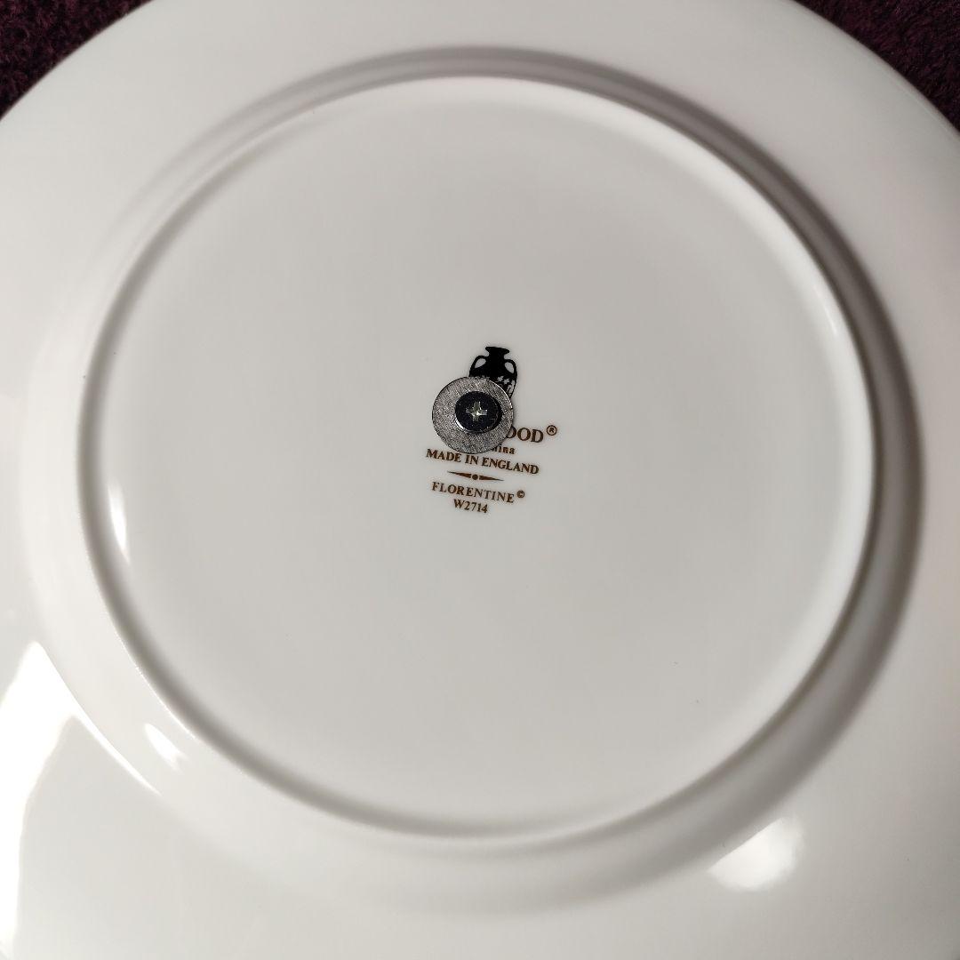 ウェッジウッド フロレンティーンターコイズ アフタヌーンティー用