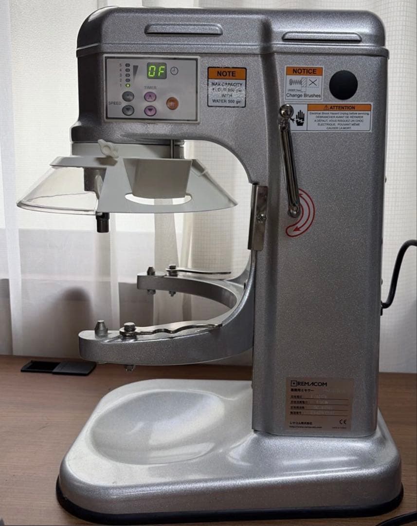 【美品】動作確認済レマコム 業務用 卓上型 ミキサー RM-G10A