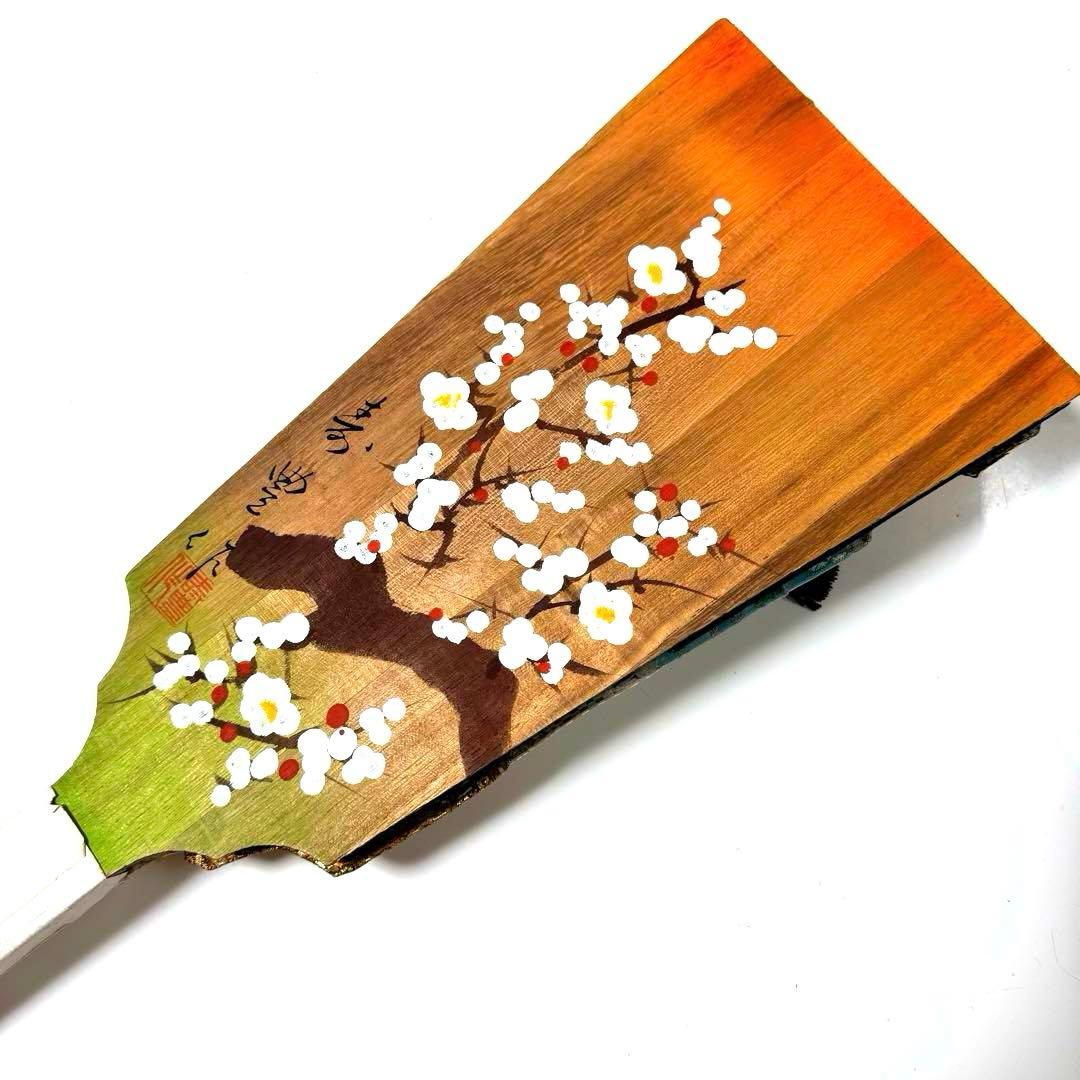 《作家物　寿豊作》超レア♡歌舞伎十八番勧進帳　羽子板