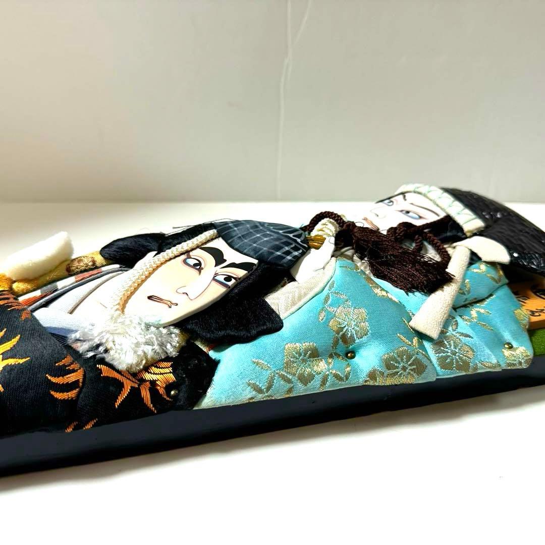 《作家物　寿豊作》超レア♡歌舞伎十八番勧進帳　羽子板