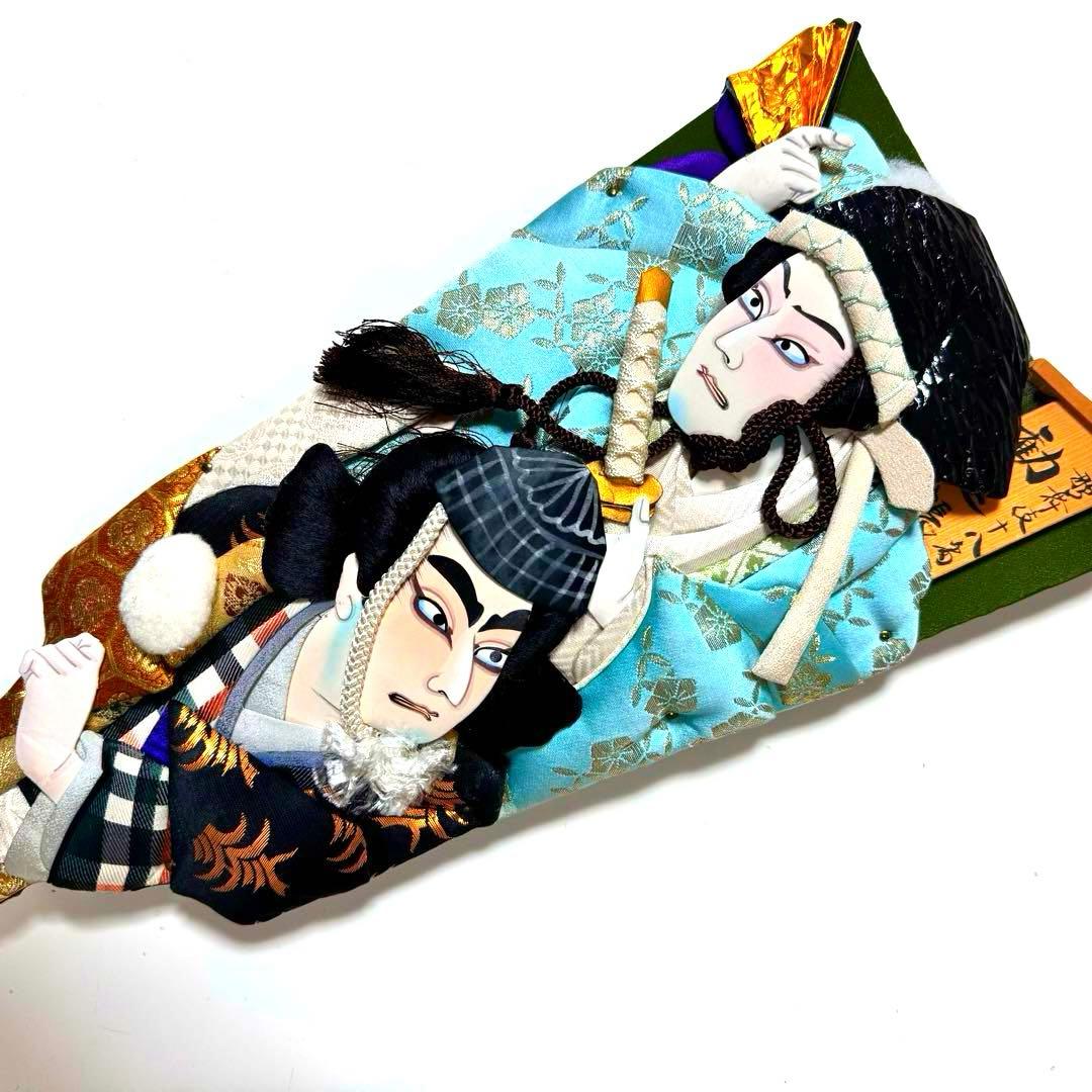 《作家物　寿豊作》超レア♡歌舞伎十八番勧進帳　羽子板