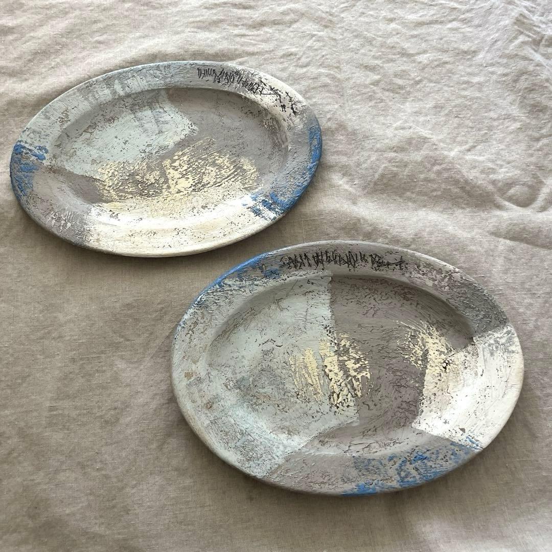 未使用 東恩納美架 大皿　オーバルプレート 2枚セット 水通しのみ