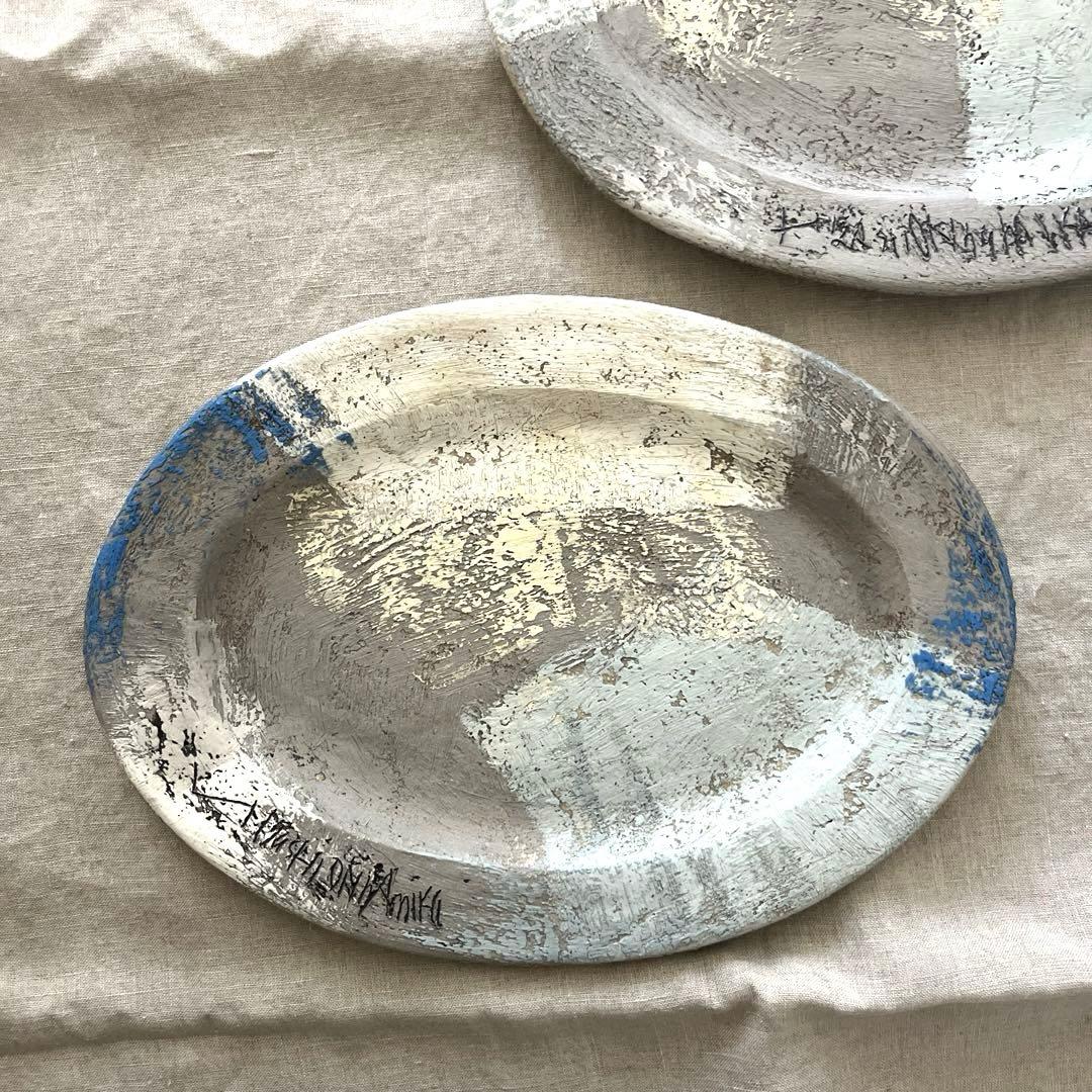 未使用 東恩納美架 大皿　オーバルプレート 2枚セット 水通しのみ