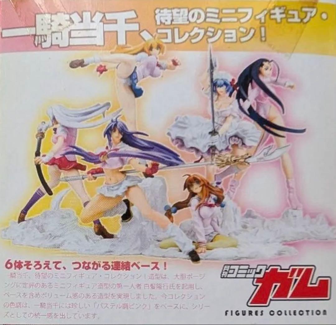 一騎当千トレーディングフィギュア　内袋未開封品６個セット