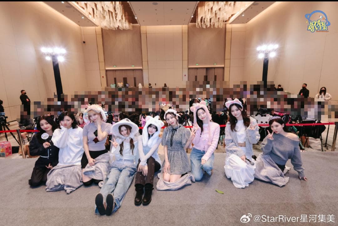 TWICE STARRIVER2 中華 中国 上海サイン会特典トレカ ユニット TWICE