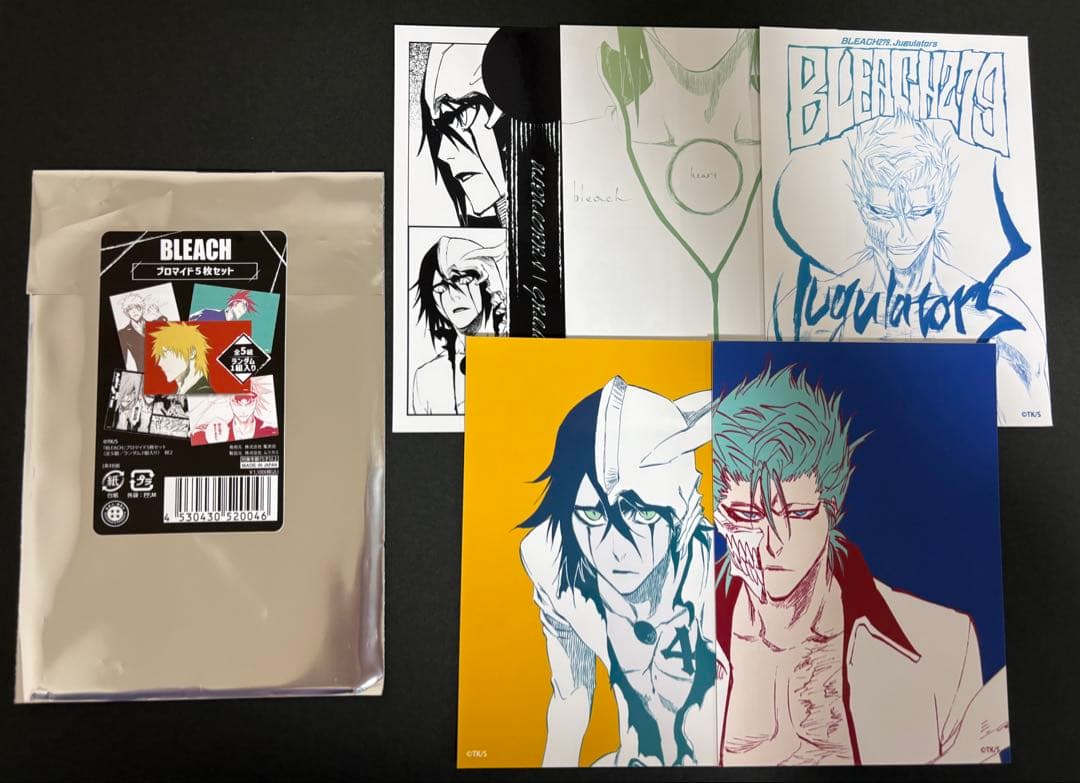 BLEACH ブロマイド5枚セット ウルキオラ＆グリムジョー - メルカリ