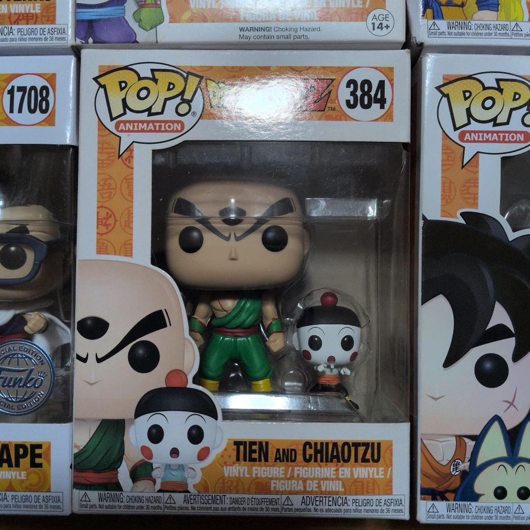 お値引き❢　ファンコ　天津飯など　ドラゴンボール フィギュアセット 9体