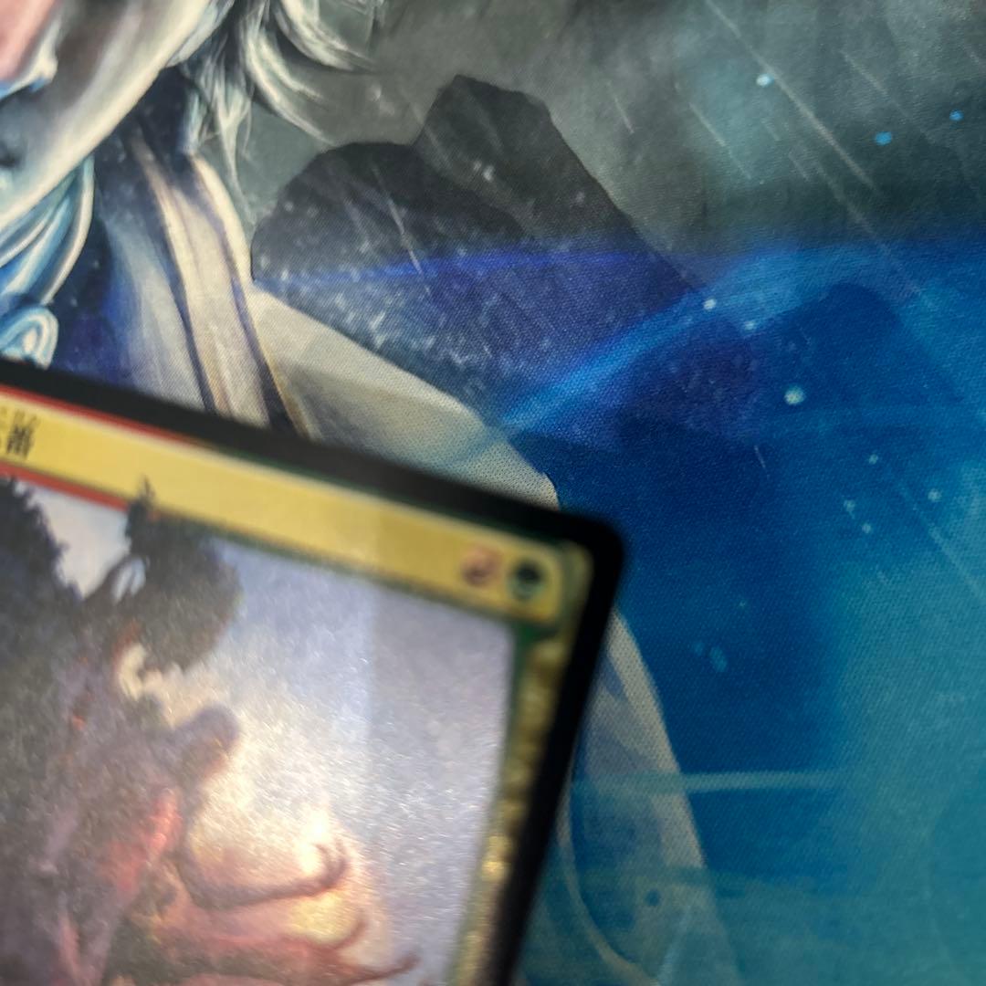 MTG 初版Foil レンと六番 Wrenn and Six 日本語 jp