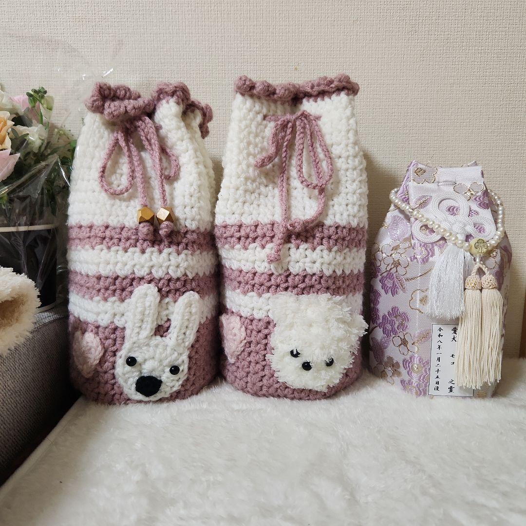 つーちゃんご依頼画像