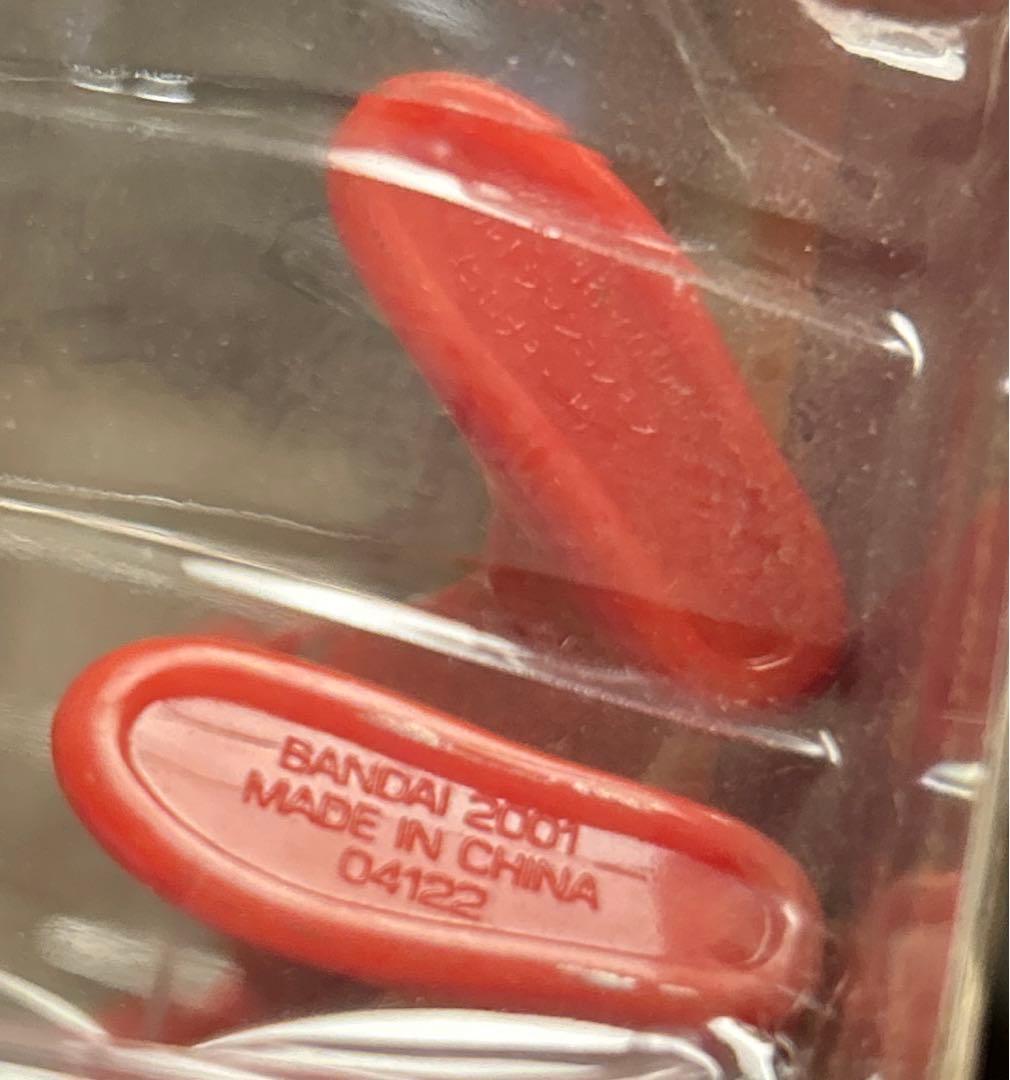 ビンテージ】 当時物ウルトラマンセブン、エース、コスモス ソフビ