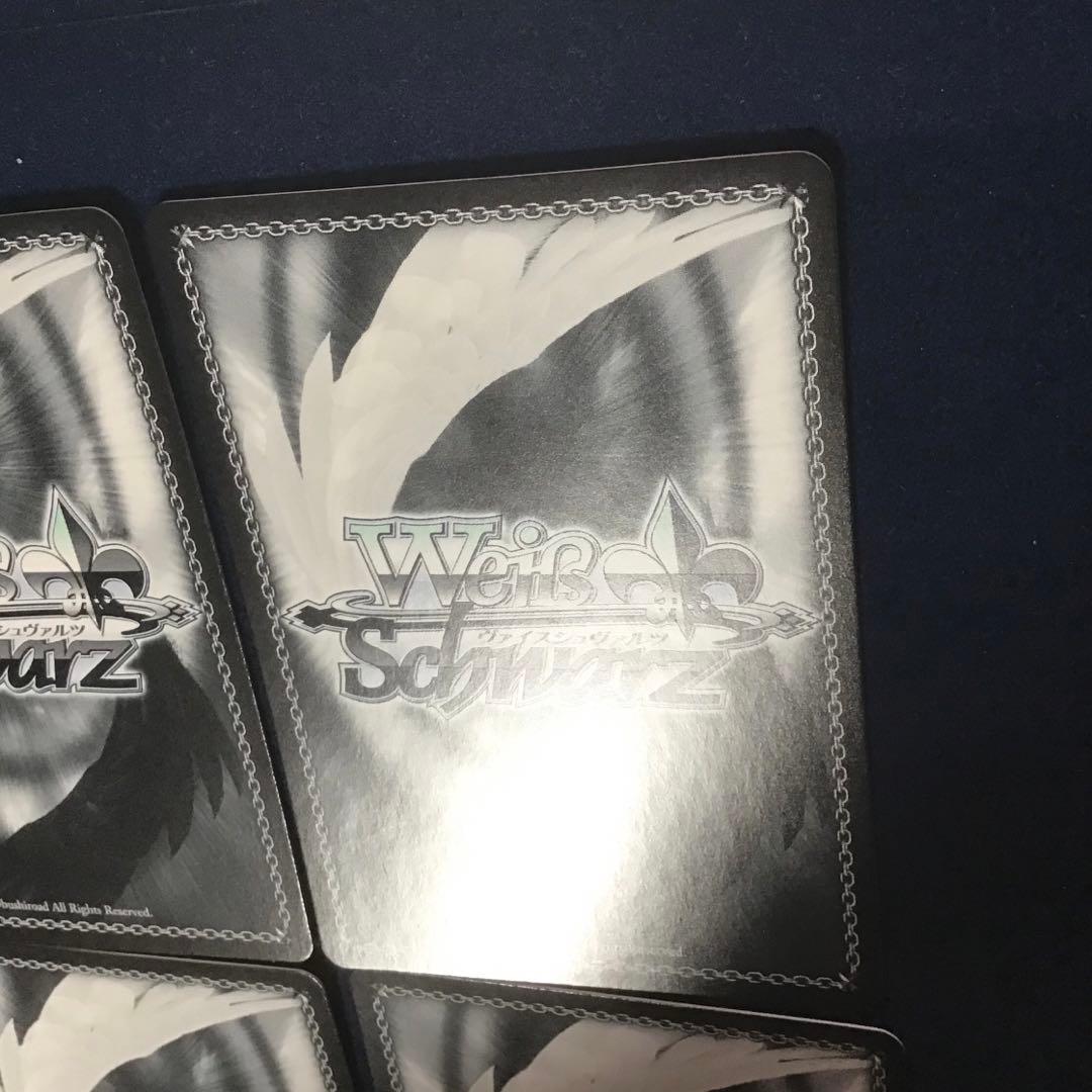 ヴァイスシュヴァルツ　嘘つきの本音　すばる　SP サイン　4枚