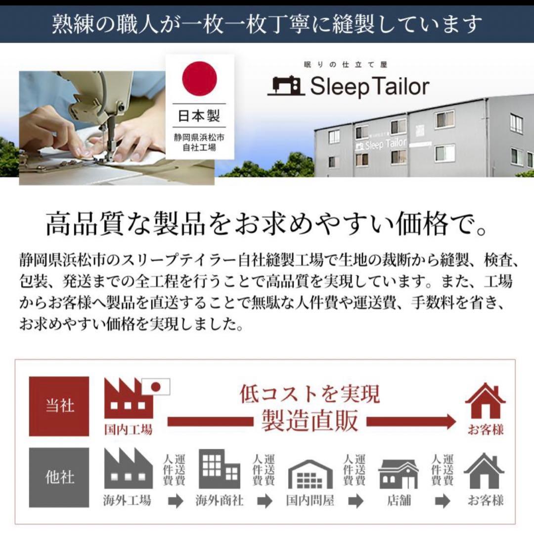 etoile(エトワール) [ベッド用] 布団カバー4点セット ダブルサイズ