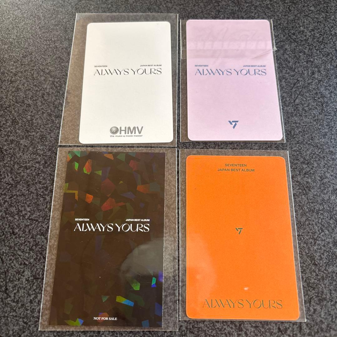 ウジ トレカ SEVENTEEN always yours - メルカリ