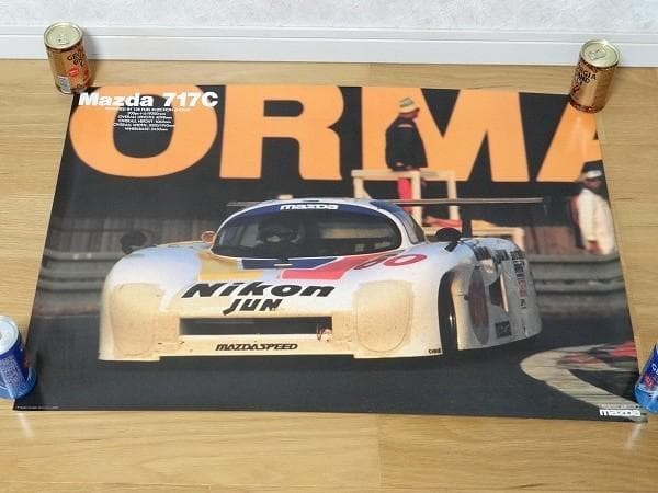 新品 非売品 マツダ 717C マツダスピード ル・マン24時間レース ポスター