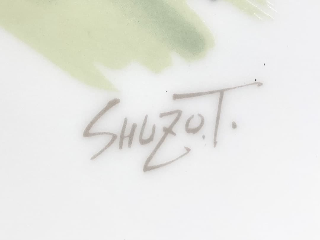 603【ノリタケ　SHUZO T.　絵皿】サイン入　ゴルフ　飾皿　食器