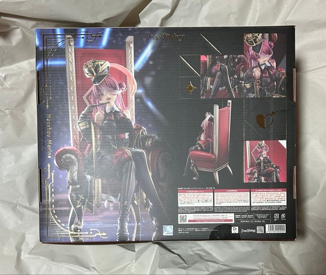 ホロライブ　宝鐘マリン 三十路衣装Ver. 1/6スケール フィギュア