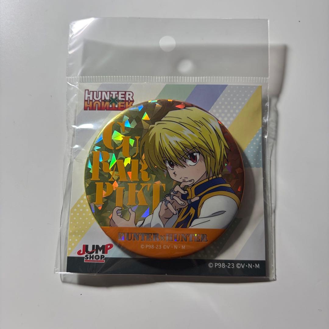 HUNTER × HUNTER クラピカ 缶バッジ - メルカリ