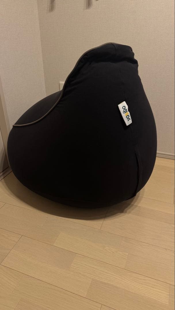 Yogibo Lounger ヨギボー ラウンジャー ブラック