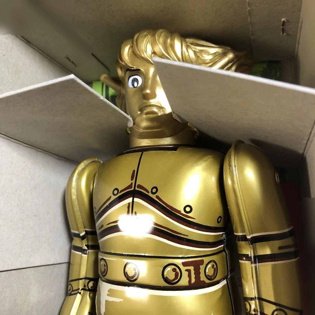 12656 マグマ大使 フィギュア