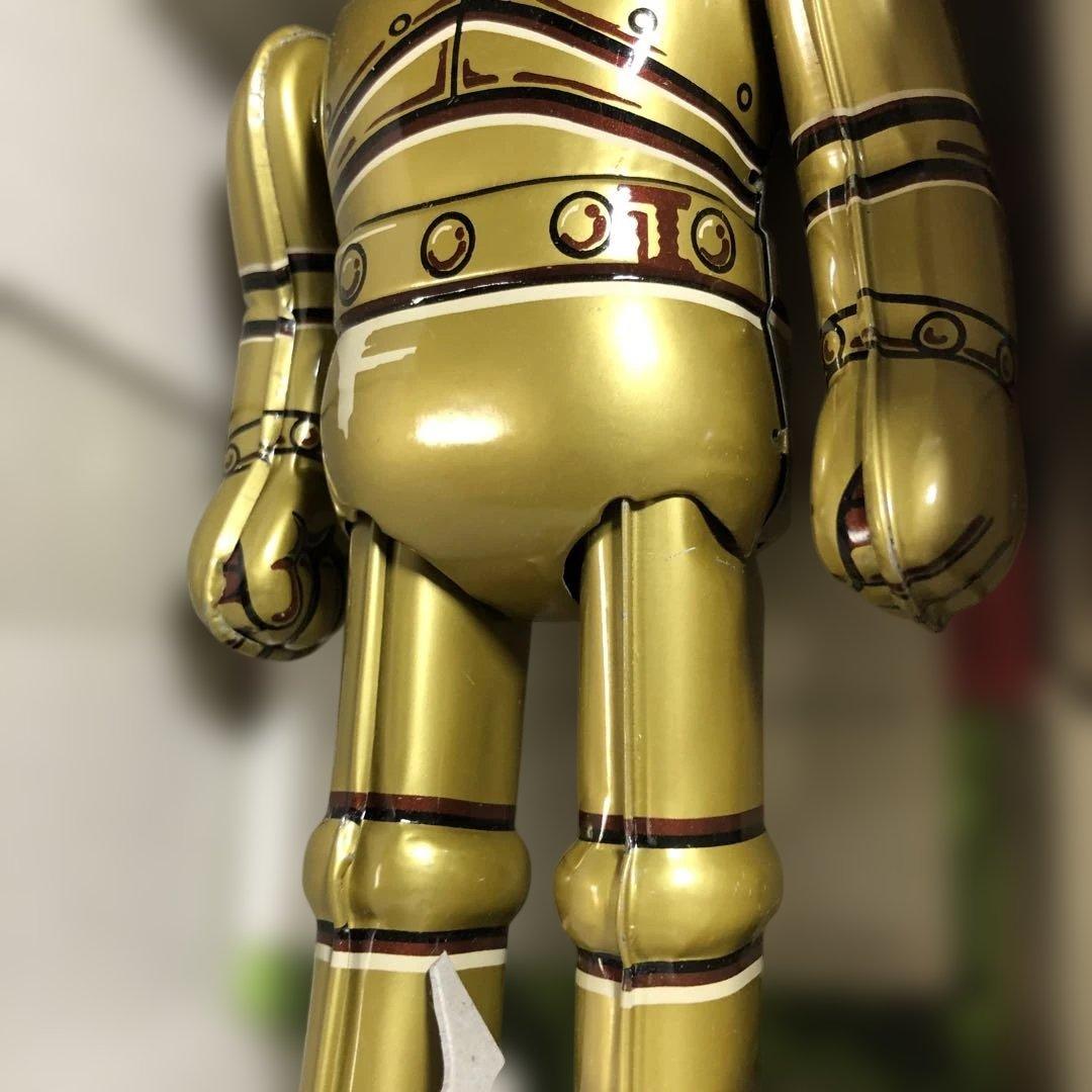 12656 マグマ大使 フィギュア