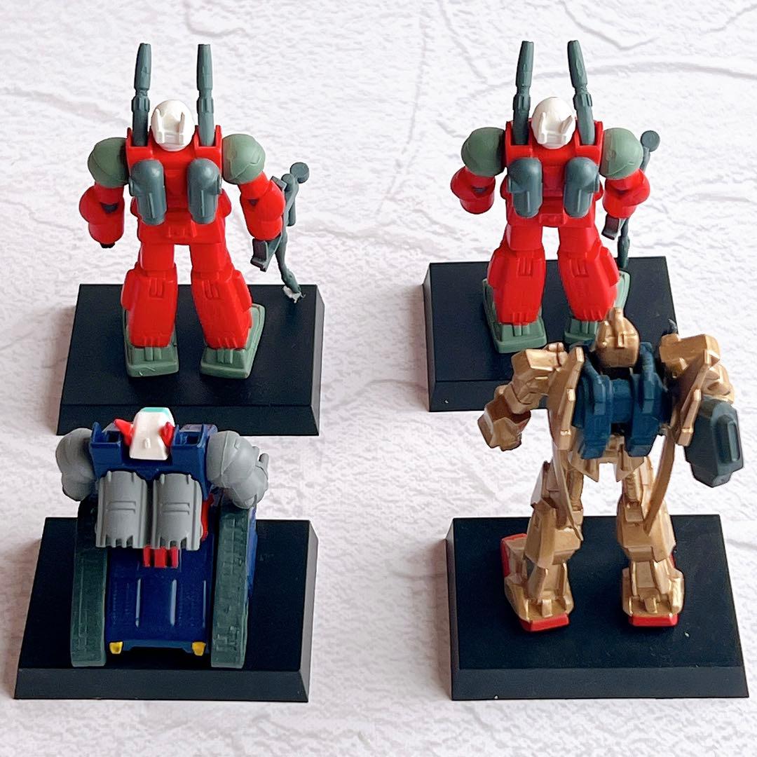 希少　レア　ガンダム　フィギュア　20体セット