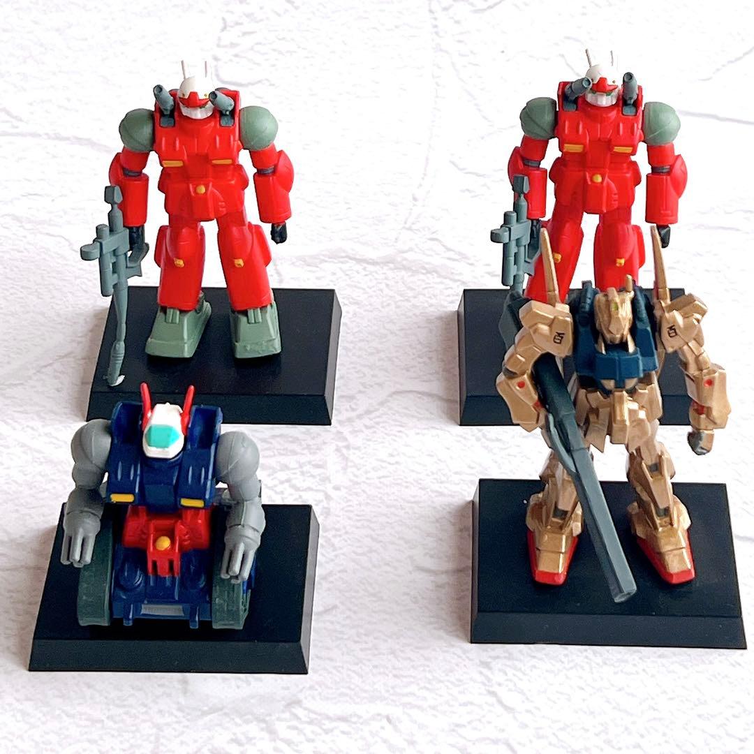 希少　レア　ガンダム　フィギュア　20体セット