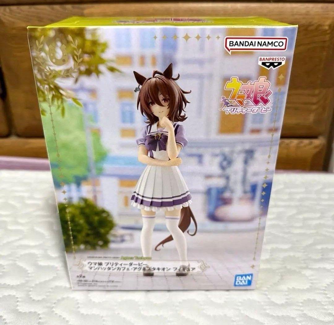 ウマ娘 プリティーダービー マンハッタンカフェ アグネスタキオン