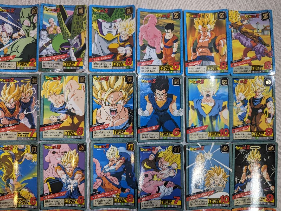 ドラゴボールGT スーパーバトル カードダス まとめ売り ６８枚