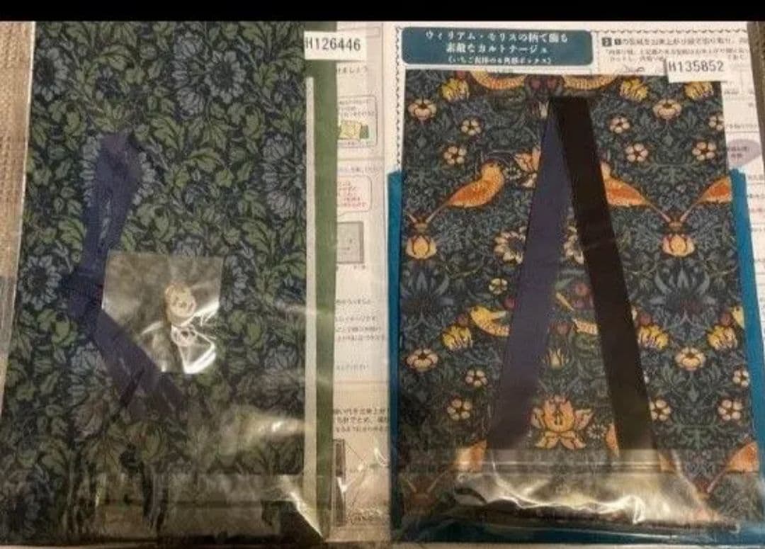 お値下げ　9点！　ウィリアム・モリス　ハンドメイドキット