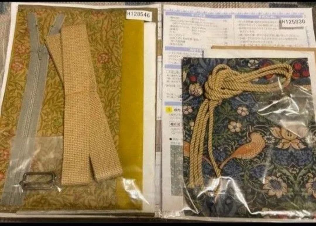 お値下げ　9点！　ウィリアム・モリス　ハンドメイドキット