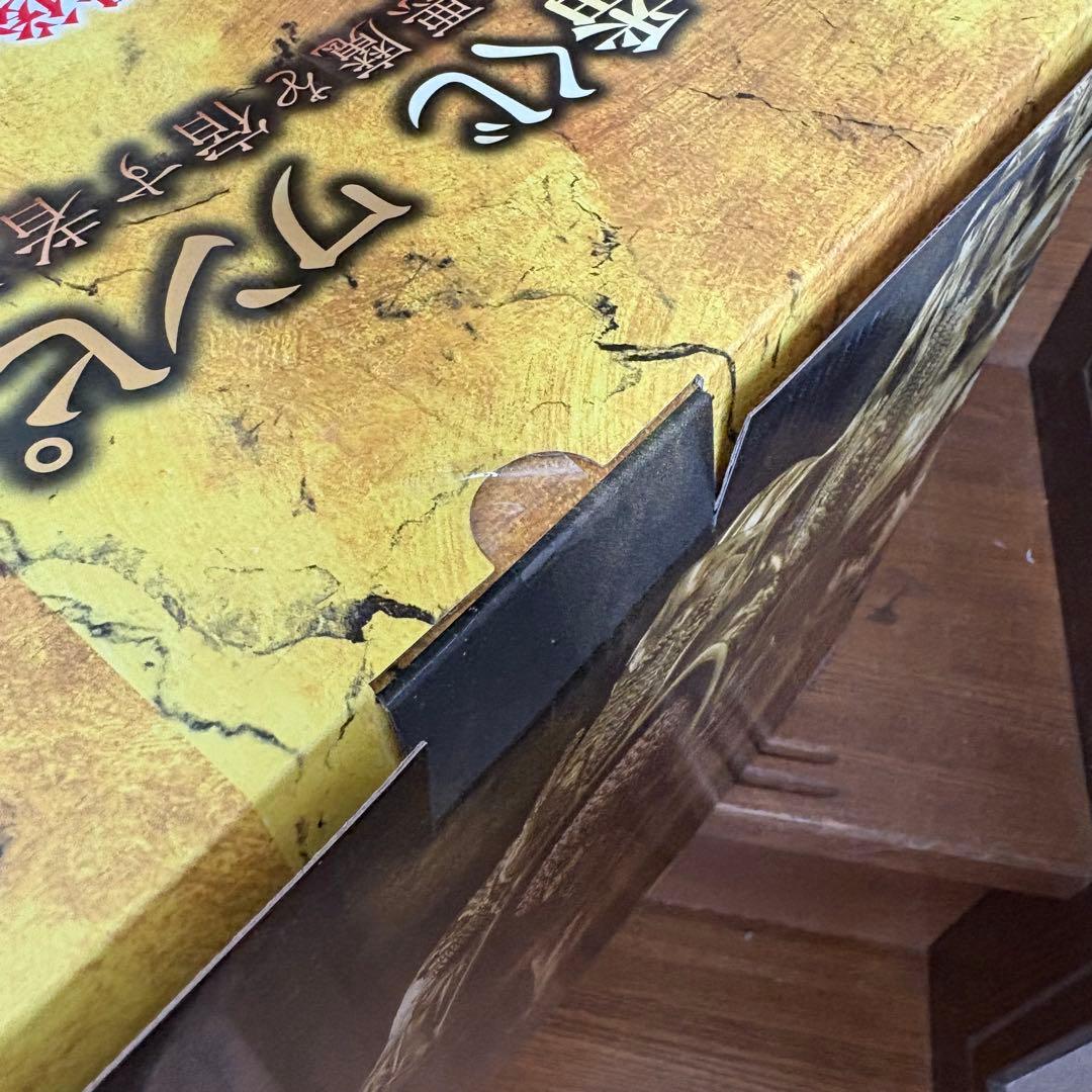 一番くじ ワンピース EX 悪魔を宿す者達 vol.3 ラストワン賞 センゴク