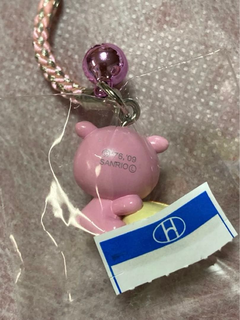 未開封　ハローキティ ストラップ　長崎　限定　根付け　サンリオ　4個　セット　⑥