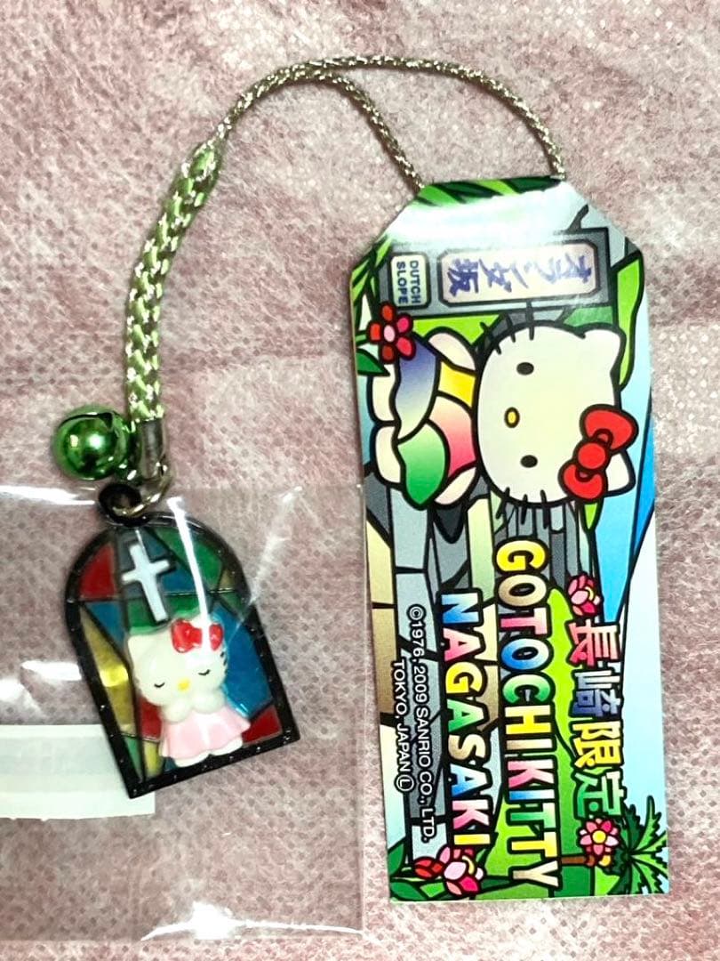 未開封　ハローキティ ストラップ　長崎　限定　根付け　サンリオ　4個　セット　⑥