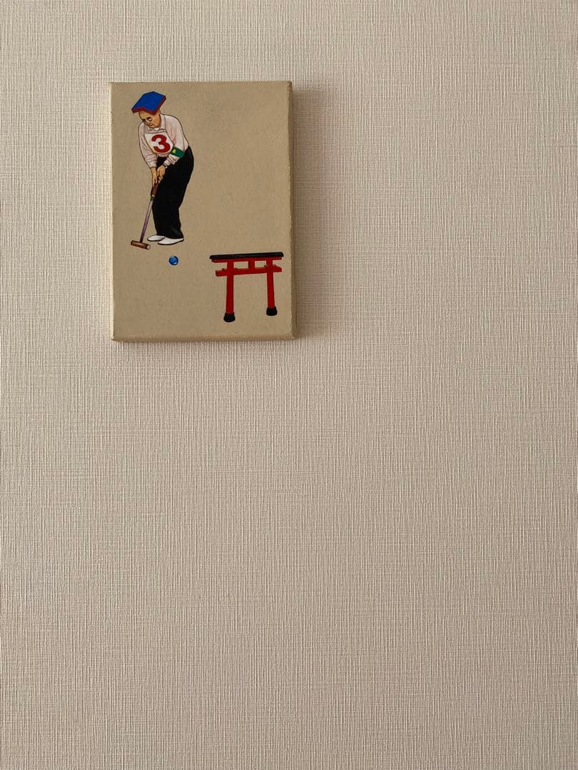 肉筆　絵本作家　大串ゆうじ アート　原画　【真作】インテリアアート　cibone