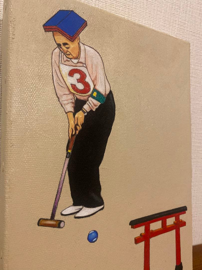 肉筆　絵本作家　大串ゆうじ アート　原画　【真作】インテリアアート　cibone