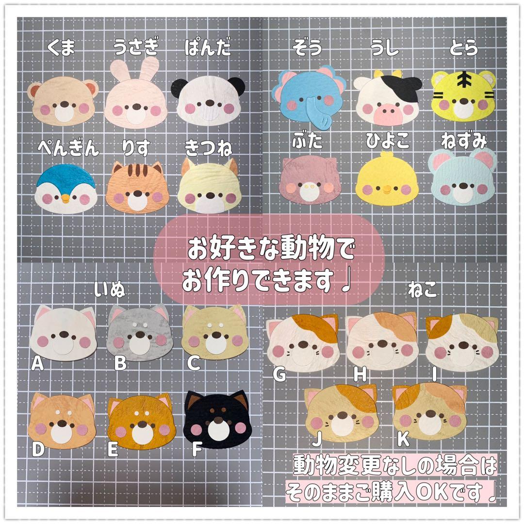 226 クラフトパンチ アルバムクラフト 色紙 卒園 入園 保育 お花②