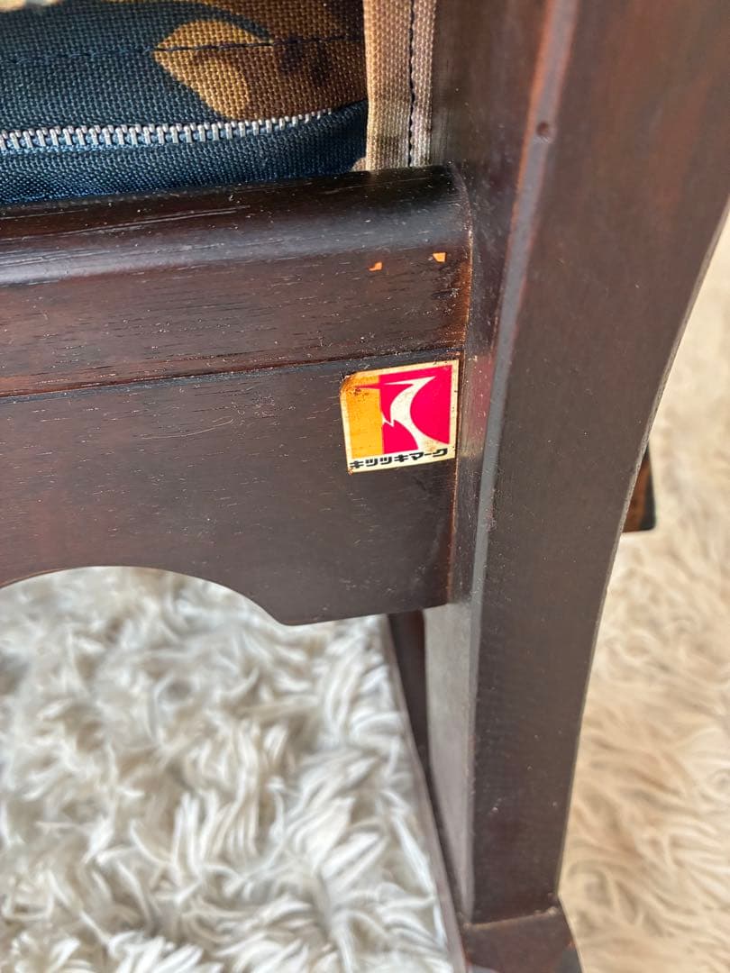 【ロッキングチェア】飛騨産業　キツツキ　穂高　インテリア◎