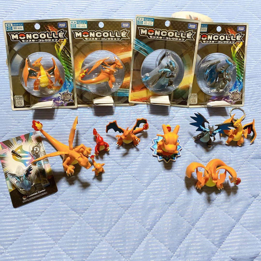 リザードン モンコレ ポケモン ポケモンセンター ポケットモンスター