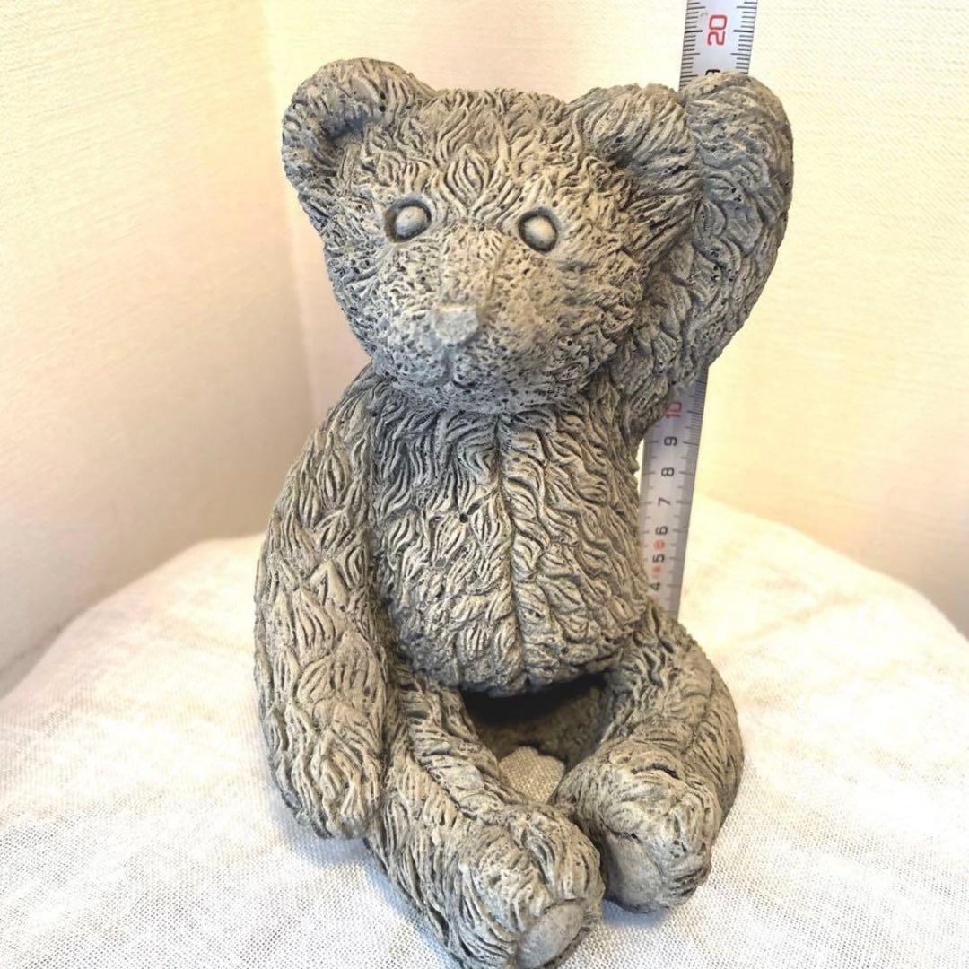 テディベア　ガーデンオブジェ　熊置物　ストーンオブジェ　ガーデン雑貨