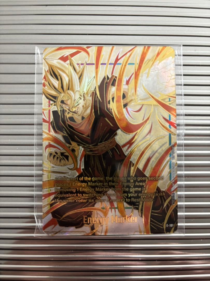 エナジーマーカー ベジット フリーザ ブロリー 未開封 チャンピオンシップ