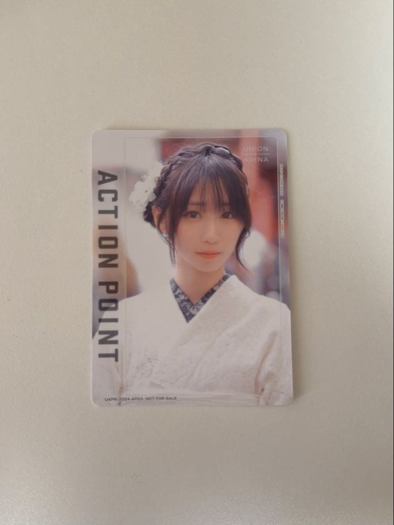 伊織もえAP 3種類