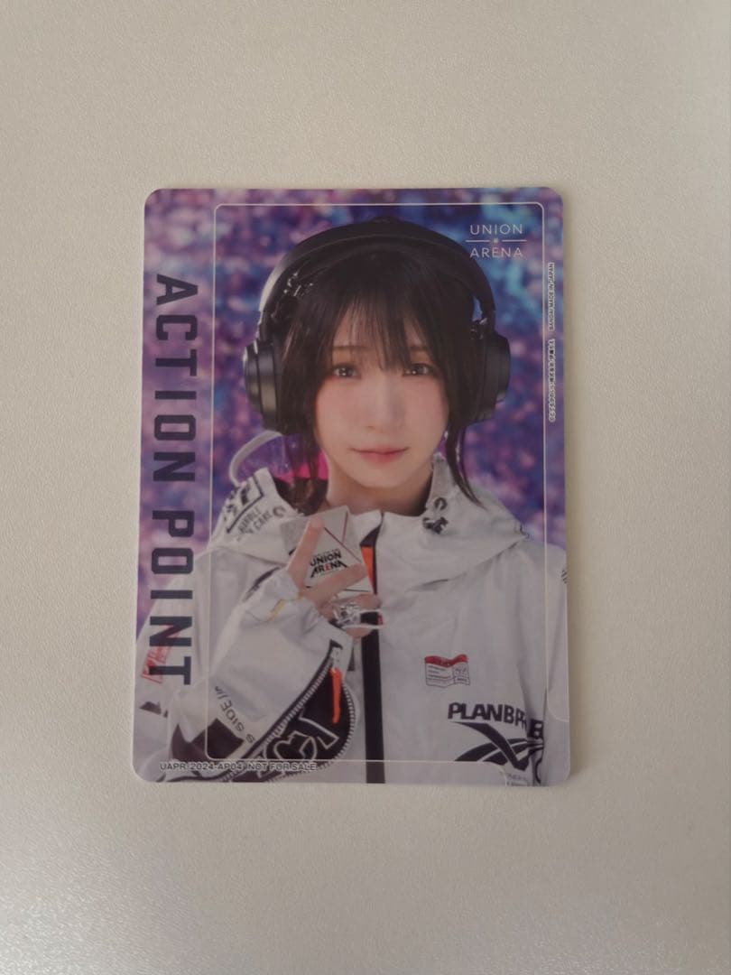 伊織もえAP 3種類